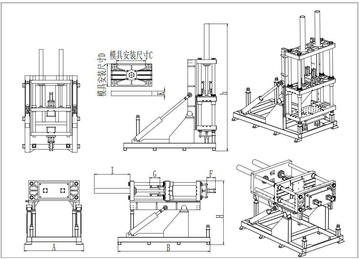 Máy đúc trọng lực bốn trụ