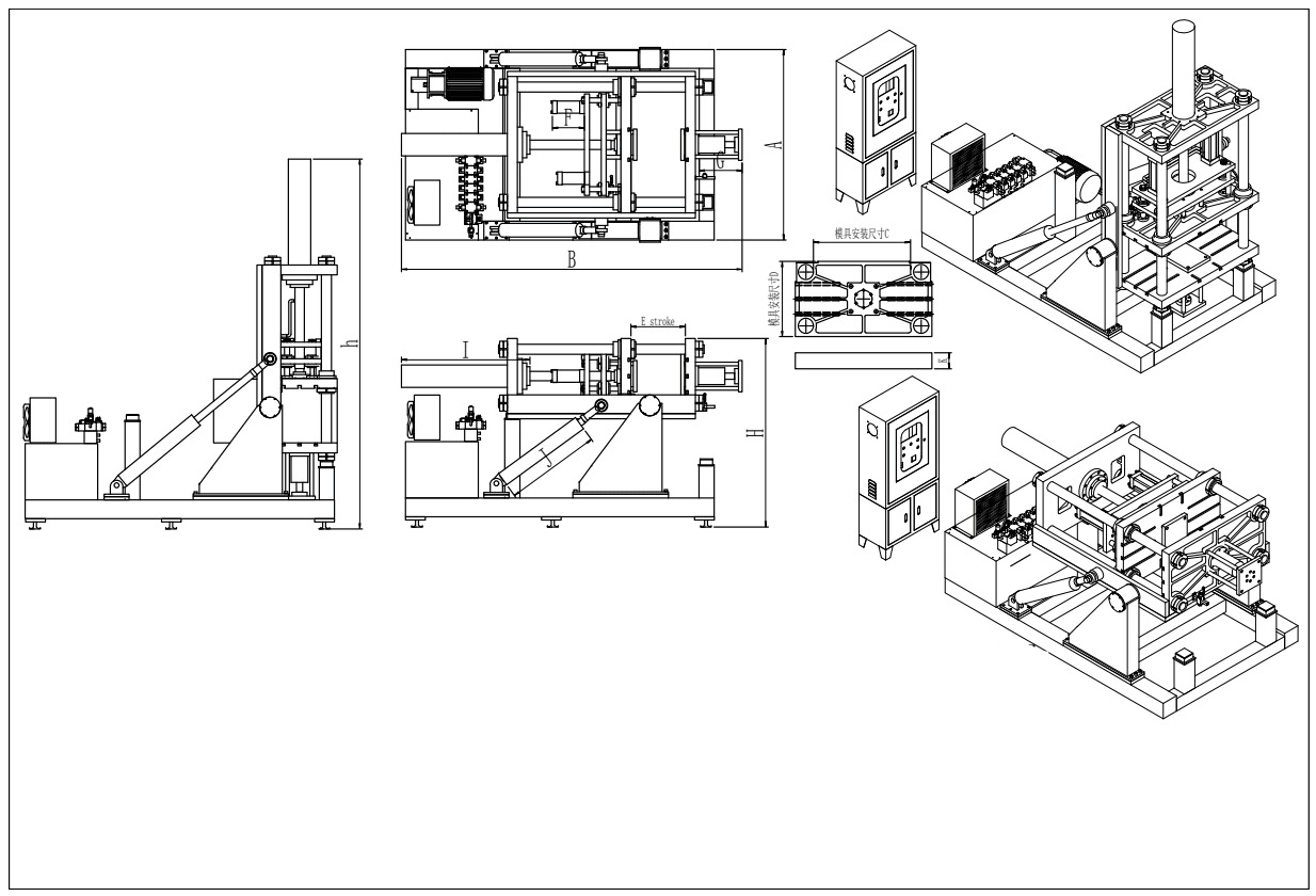 Máy đúc trọng lực bốn trụ